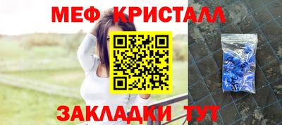 ПСИЛОЦИБИНОВЫЕ ГРИБЫ Коммунар