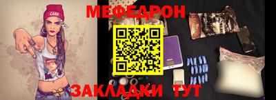 ПСИЛОЦИБИНОВЫЕ ГРИБЫ Коммунар