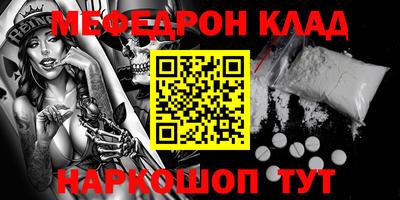 ПСИЛОЦИБИНОВЫЕ ГРИБЫ Коммунар