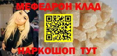 ПСИЛОЦИБИНОВЫЕ ГРИБЫ Коммунар