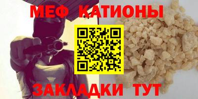 ПСИЛОЦИБИНОВЫЕ ГРИБЫ Коммунар