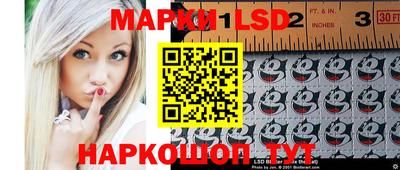 мефедрон VHQ Комсомольск-на-Амуре
