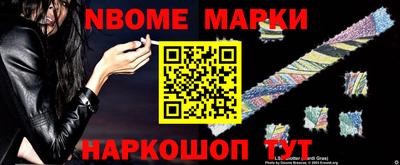 ПСИЛОЦИБИНОВЫЕ ГРИБЫ Коммунар