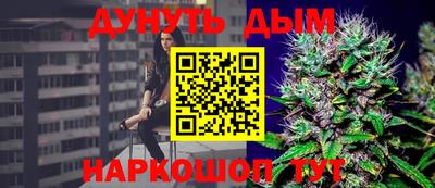 jwh Конаково