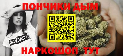 мефедрон VHQ Комсомольск-на-Амуре