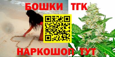 ПСИЛОЦИБИНОВЫЕ ГРИБЫ Коммунар