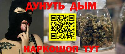 ПСИЛОЦИБИНОВЫЕ ГРИБЫ Коммунар