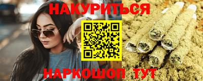 jwh Конаково