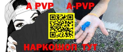jwh Конаково