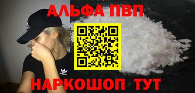 jwh Конаково