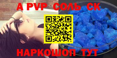 jwh Конаково