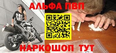 ПСИЛОЦИБИНОВЫЕ ГРИБЫ Коммунар