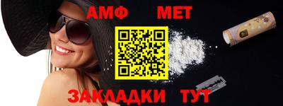 ПСИЛОЦИБИНОВЫЕ ГРИБЫ Коммунар