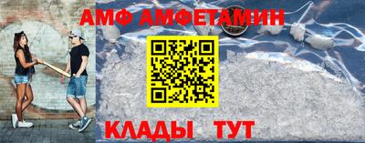 jwh Конаково