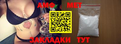 jwh Конаково