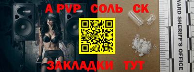 ПСИЛОЦИБИНОВЫЕ ГРИБЫ Коммунар
