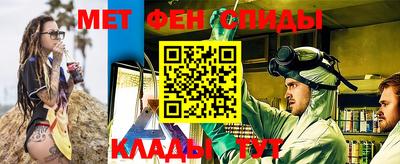 ПСИЛОЦИБИНОВЫЕ ГРИБЫ Коммунар