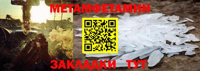 jwh Конаково