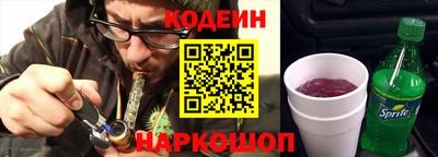 ПСИЛОЦИБИНОВЫЕ ГРИБЫ Коммунар