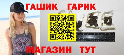 jwh Конаково