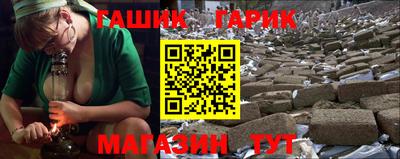 jwh Конаково