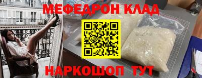 jwh Конаково